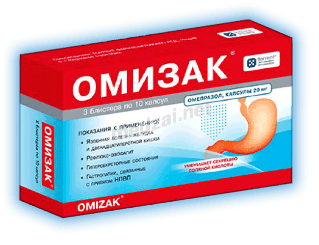 Omizac<sup>®</sup>  capsule Torrent Pharmaceuticals Ltd (Inde)