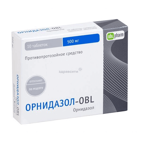 Орнидазол