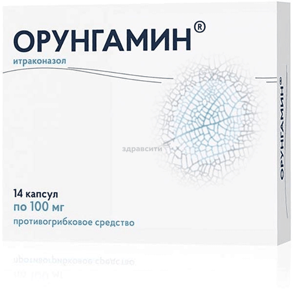 Orungamin  capsule ООО "Озон" (Fédération de Russie)