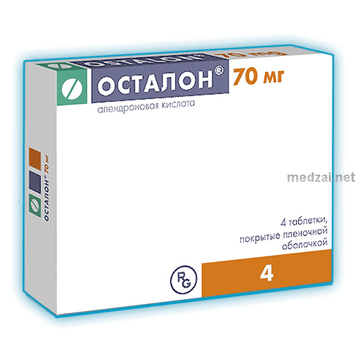 Осталон