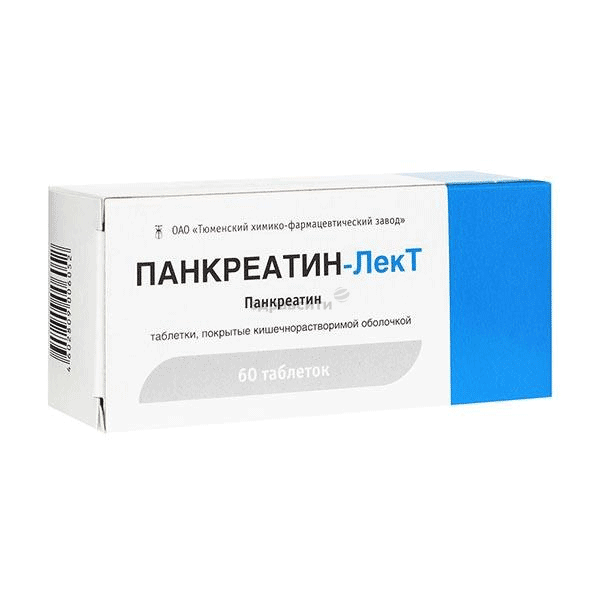 Pancreatin -ЛекТ comprimé ОАО "Тюменский химико-фармацевтический завод" (Fédération de Russie)