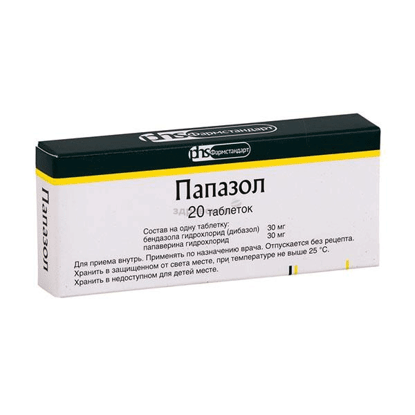 Papazol  comprimé PHS-Tomskhimpharm JSC (Fédération de Russie)