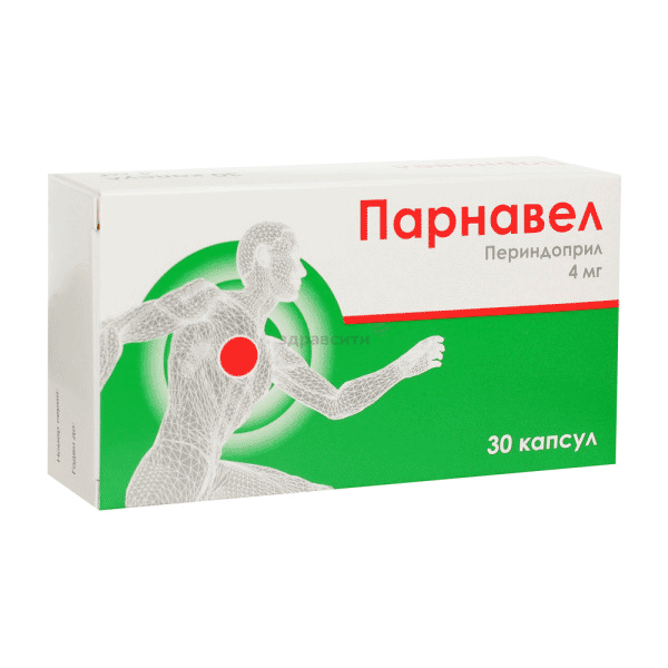 Парнавел