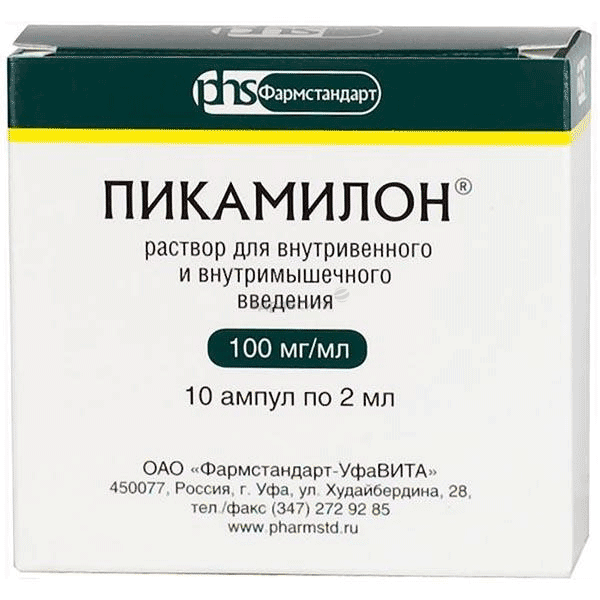 Picamilon  solution Pharmstandard-UfaVITA JSC (Fédération de Russie)