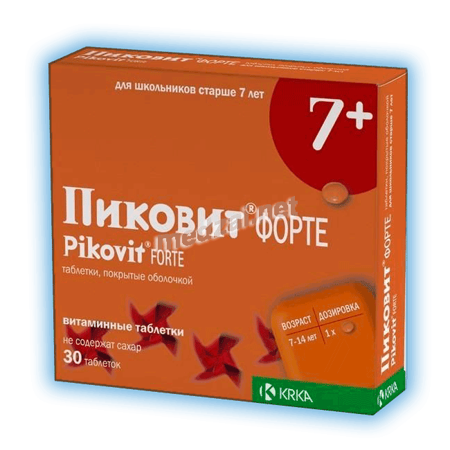 Пиковит