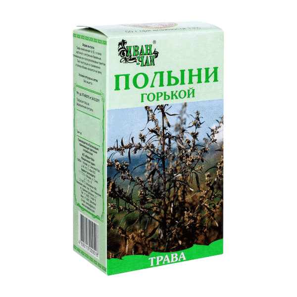 Полыни горькой трава   ЗАО "Иван-чай" (Россия)