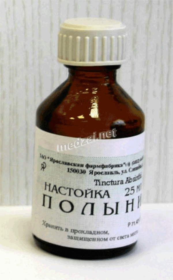 Полыни настойка