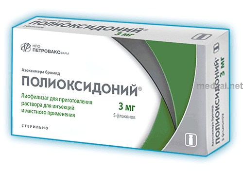 Polyoxidonium<sup>®</sup>  lyophilisat NPO Petrovax Pharm (Fédération de Russie)