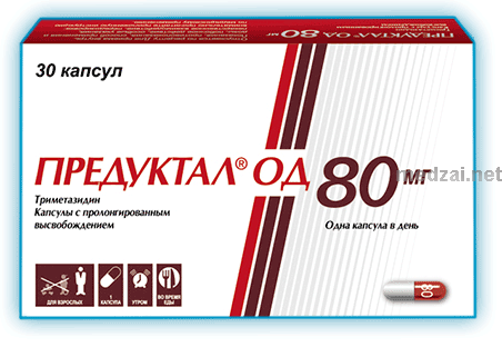 Preductal<sup>®</sup> ОД capsule LES LABORATOIRES SERVIER (Fédération de Russie)