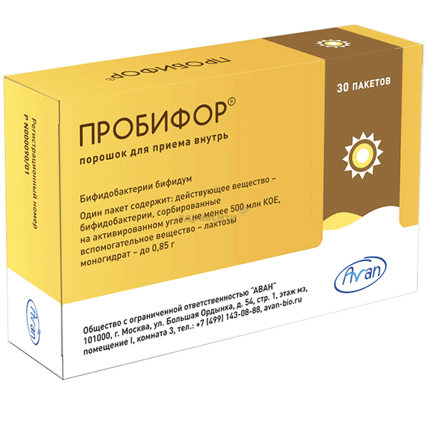 Probifor  poudre АО "Партнер" (Fédération de Russie)