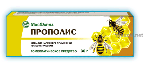 Propolis  pommade MosFarma (Fédération de Russie)