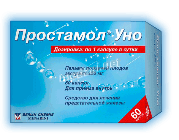 Простамол уно