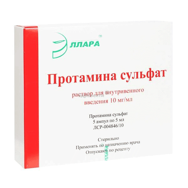 Protamine sulfate  solution ELLARA MC ООО (Fédération de Russie)