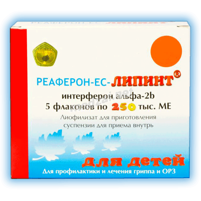 Реаферон