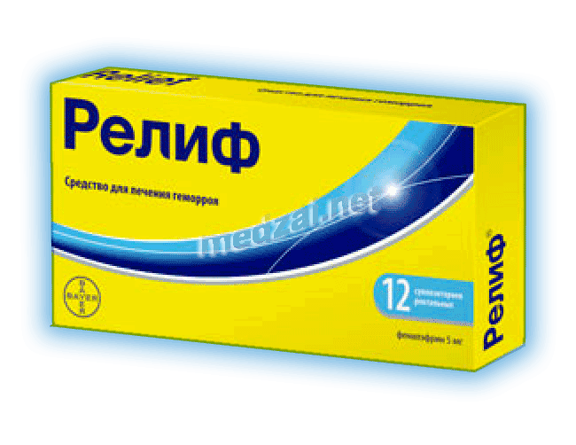 Relief  suppositoire BAYER (Fédération de Russie)