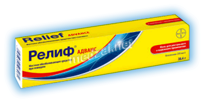 Relief advance  pommade BAYER (Fédération de Russie)