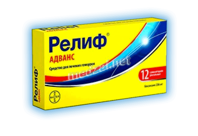 Relief advance  suppositoire BAYER (Fédération de Russie)