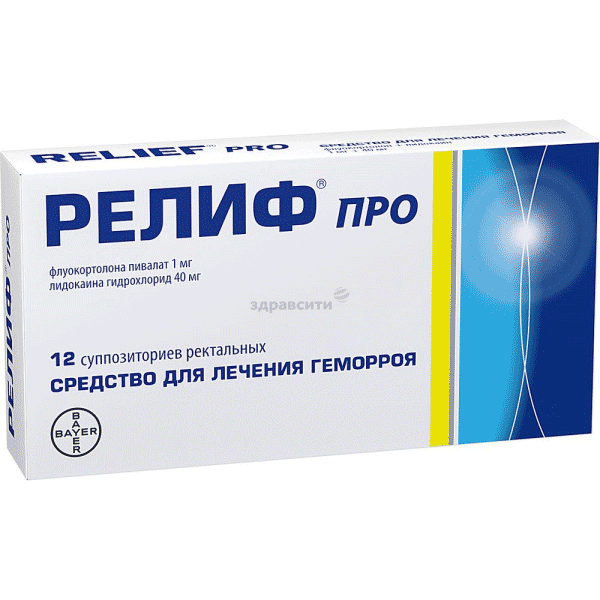 Relief pro  suppositoire BAYER (Fédération de Russie)