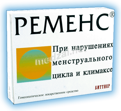 Ременс  таблетки Альвоген Мальта Оперейшнз (РОУ) Лтд. (Мальта)