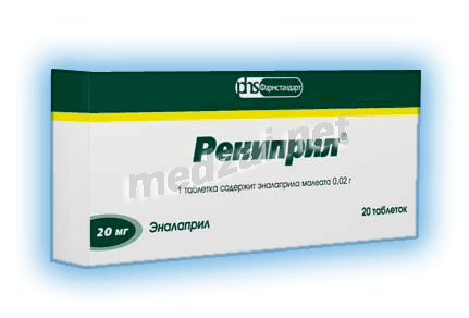 Renipril  comprimé Phs-Leksredstva JSC (Fédération de Russie)