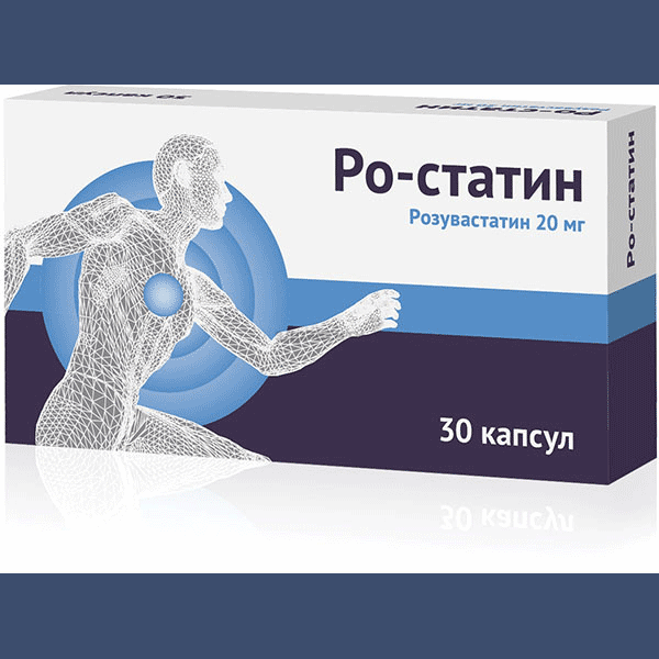 Ro-statin  capsule ООО "Атолл" (Fédération de Russie)