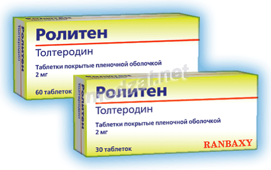 Roliten  comprimé Sun Pharmaceutical Industries ltd (Inde)