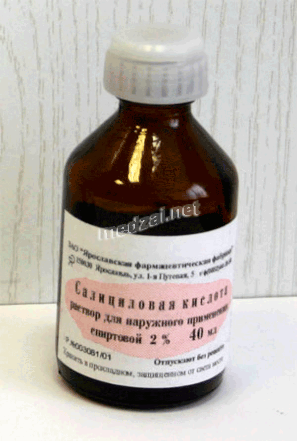 Salicylic acid  solution ЗАО "Ярославская фармацевтическая фабрика" (Fédération de Russie)