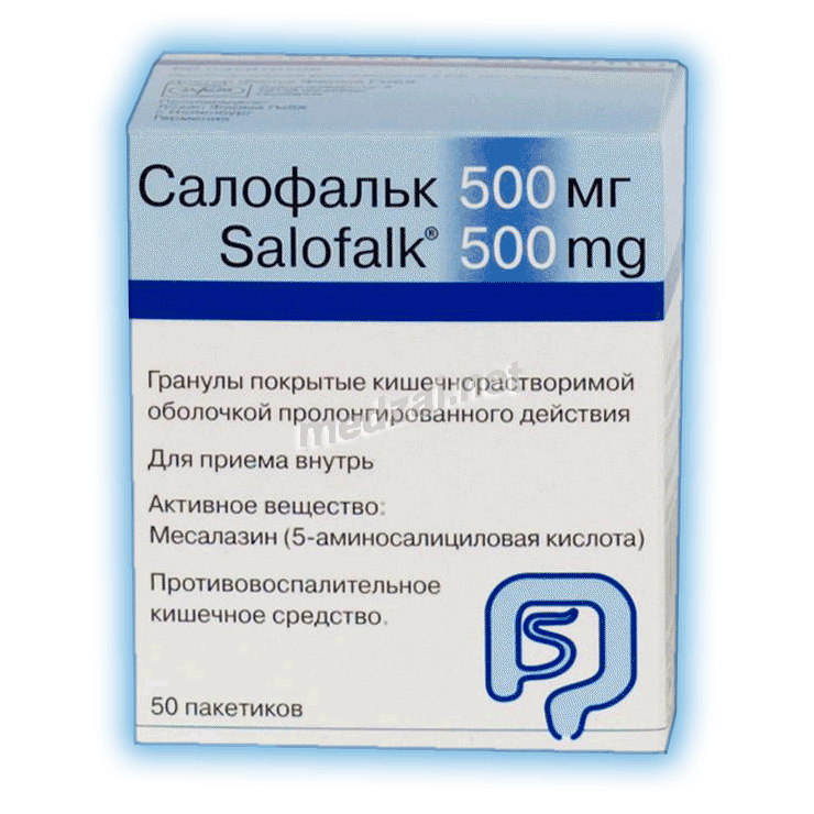 Salofalk  granulés Dr. FALK PHARMA (ALLEMAGNE)