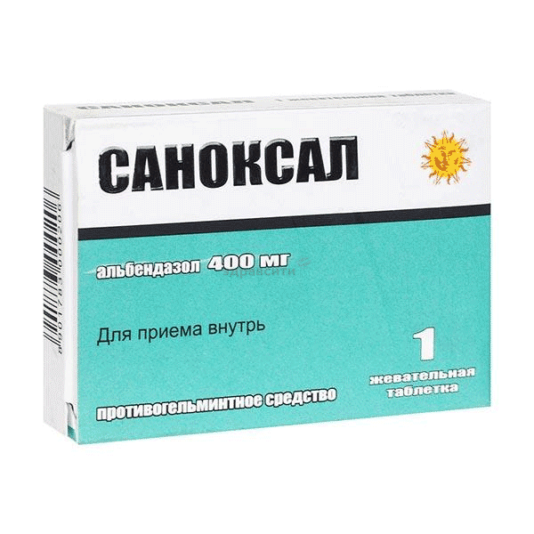 Саноксал