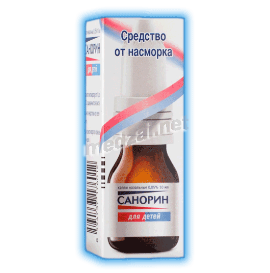 Санорин