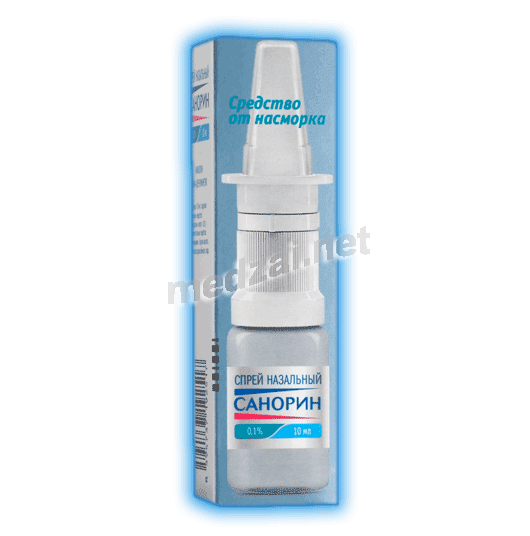 Sanorin  solution pour pulvérisation Xantis Pharma (CHYPRE)