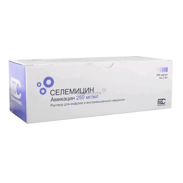 Selemycin  solution Medochemie ltd (CHYPRE)