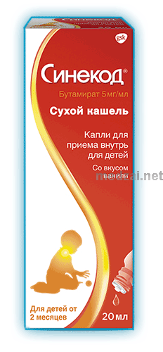 Sinecod<sup>®</sup>  sirop GlaxoSmithKline Consumer Healthcare (Fédération de Russie)