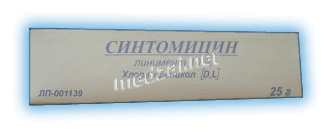 Synthomycin  liniment ООО "Тульская фармацевтическая фабрика" (Fédération de Russie)