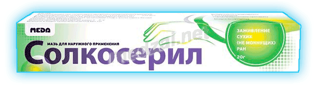 Solcoseryl  pommade Meda Pharma (Fédération de Russie)