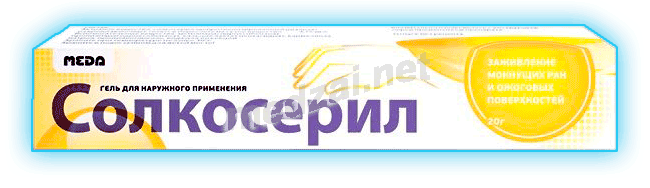 Solcoseryl  gel Meda Pharma (Fédération de Russie)