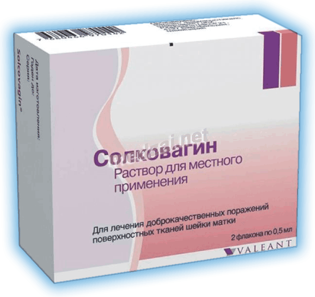 Solcovagyn  solution Meda Pharma (Fédération de Russie)