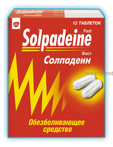 Solpadeine fast  comprimé GlaxoSmithKline Consumer Healthcare (Fédération de Russie)