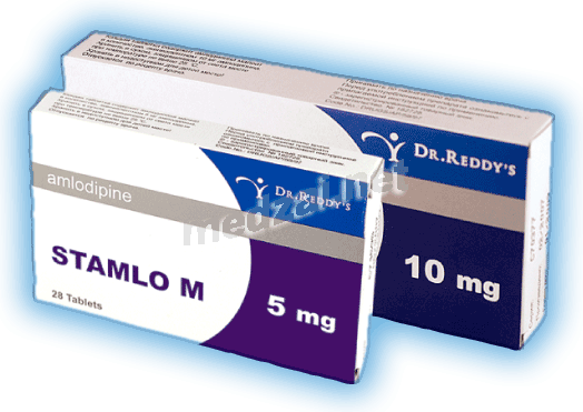 Stamlo<sup>®</sup> m  comprimé DR. REDDY`S LABORATORIES (Inde)