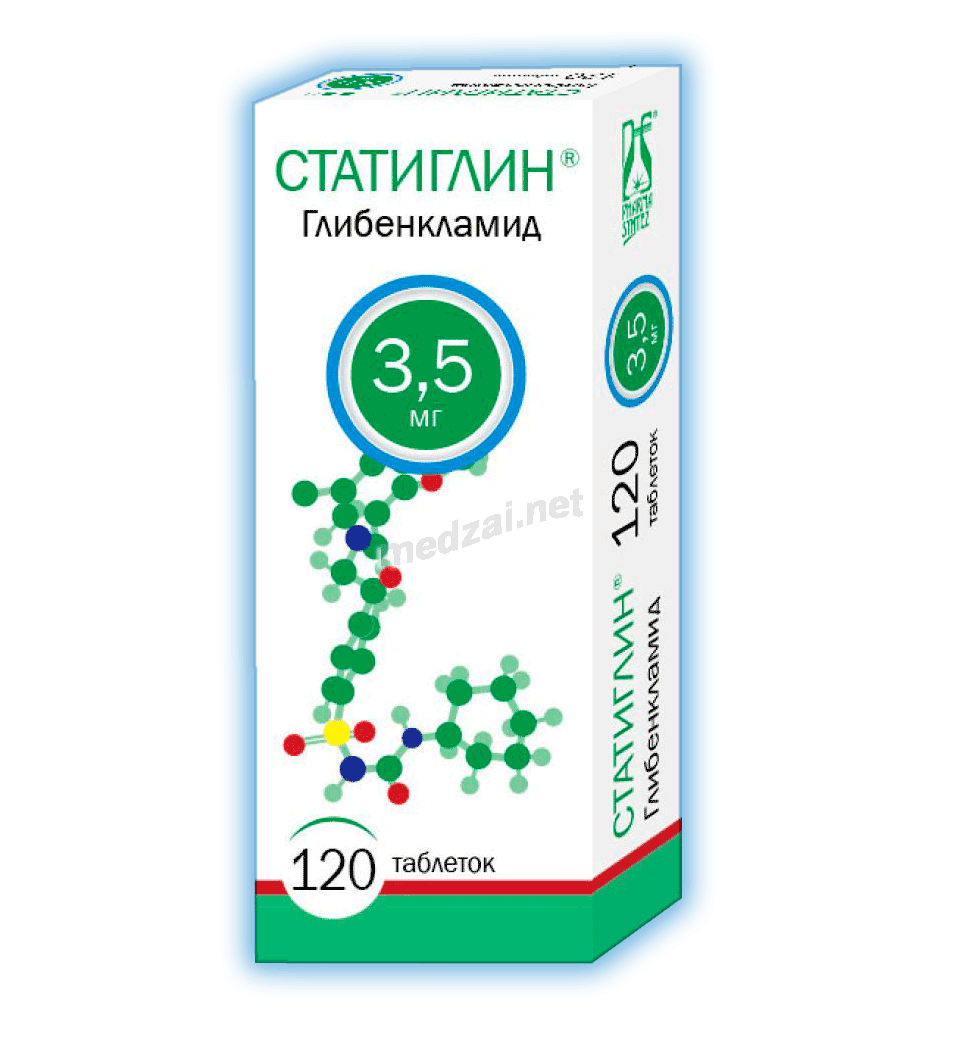 Statiglin  comprimé PHARMASYNTEZ-TYUMEN (Fédération de Russie)