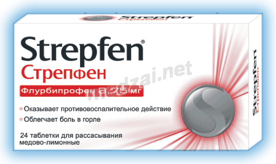 Strepsils<sup>®</sup> intensive  comprimé RECKITT BENCKISER HEALTHCARE INTERNATIONAL (ROYAUME-UNI)