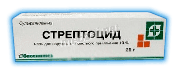 Streptocide  pommade JSC Biosintez (Fédération de Russie)