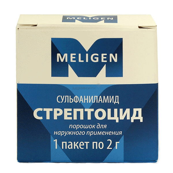 Streptocide  poudre CJSC Meligen (Fédération de Russie)