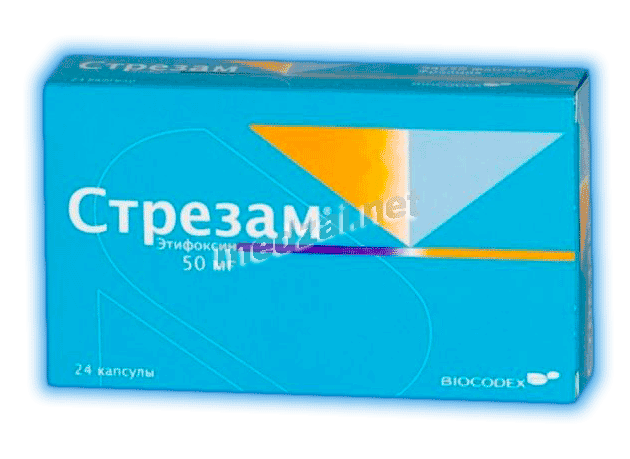 Strezam  capsule BIOCODEX (FRANCE)