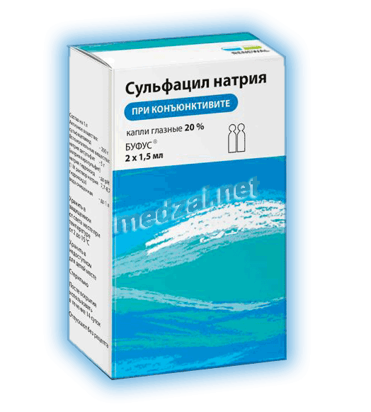 Sulfacyl sodium  collyre АО ПФК "Обновление" (Fédération de Russie)