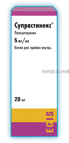 Супрастинекс  капли ЗАО "Фармацевтический завод ЭГИС" (ВЕНГРИЯ)