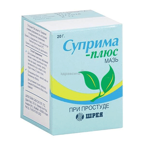 Суприма-плюс