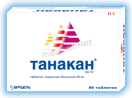 Танакан