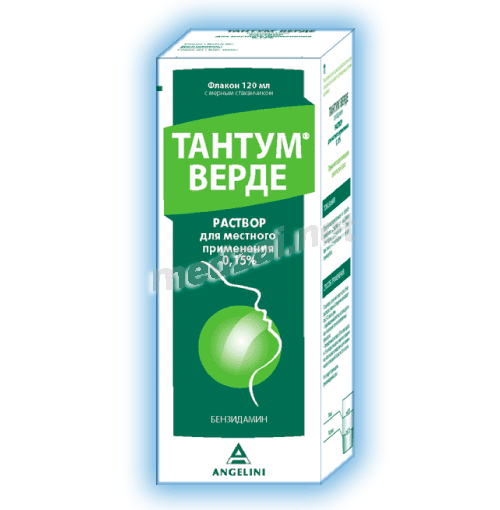 Тантум верде