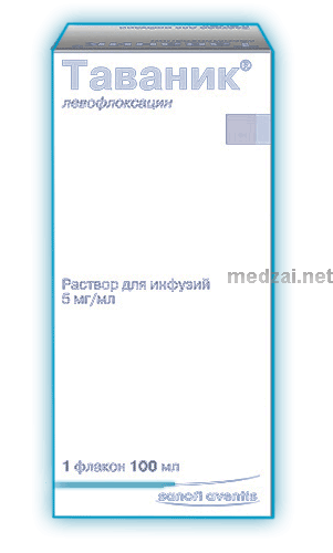 Таваник  раствор Санофи-Авентис Дойчланд ГмбХ (ГЕРМАНИЯ)